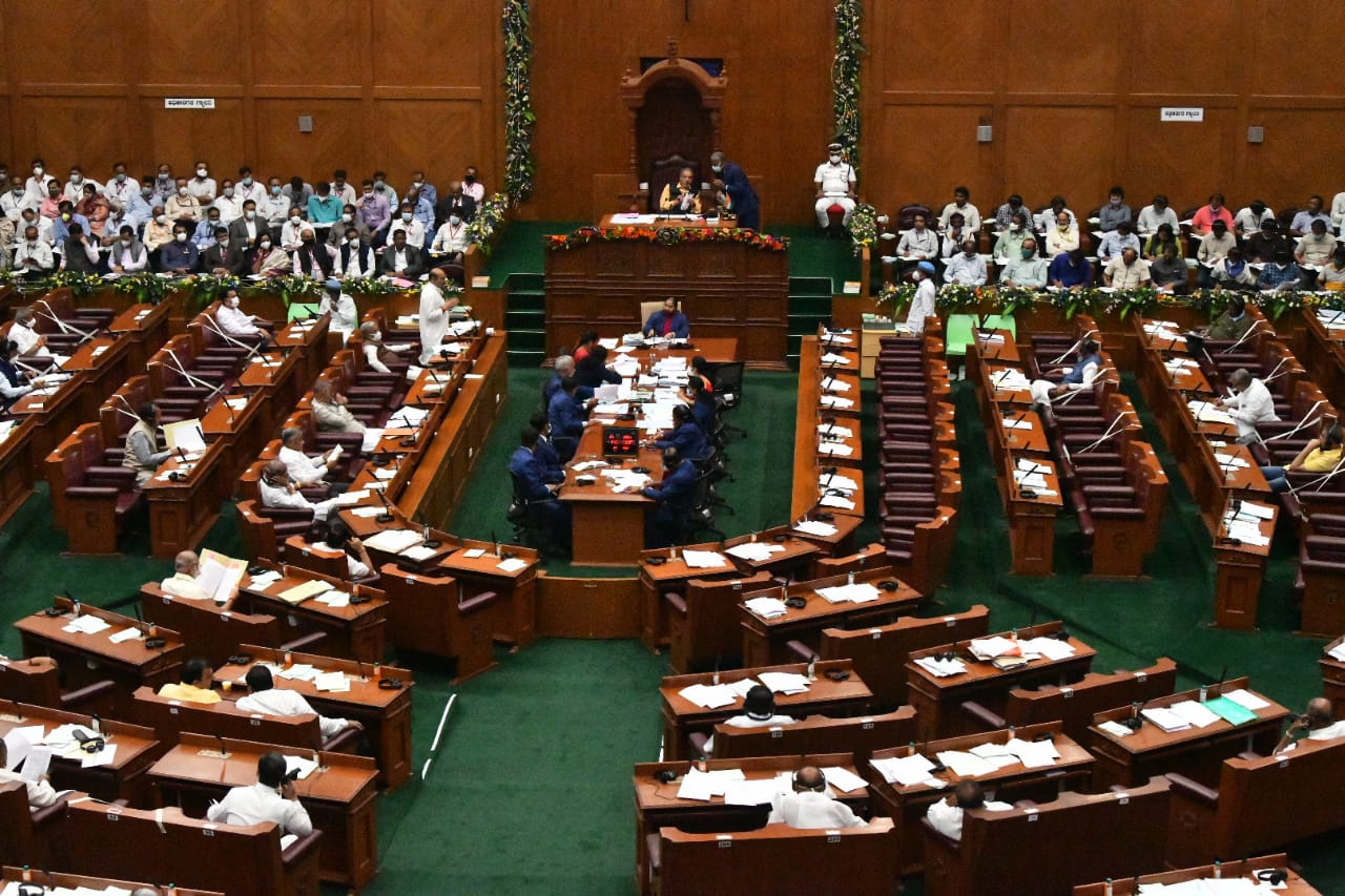 suverna soudha