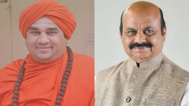 swamiji bommai