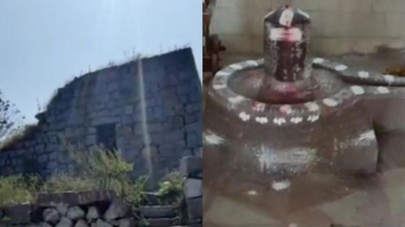 temple 2