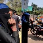 vaccine Bidar