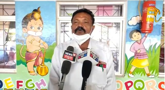venktesh dho