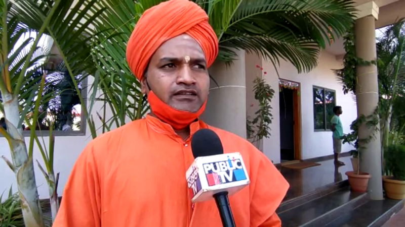 virukta mata