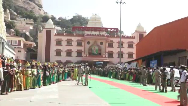 ADICHUNCHANAGIRI