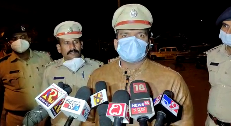 ANE POLICE