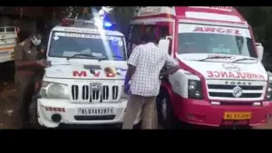 Ambulance