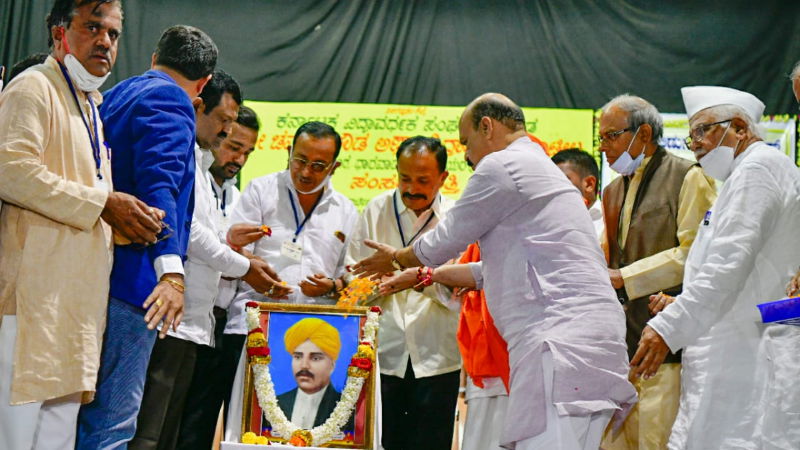 BASAVARJ BOMMAI DWD PROGRAM