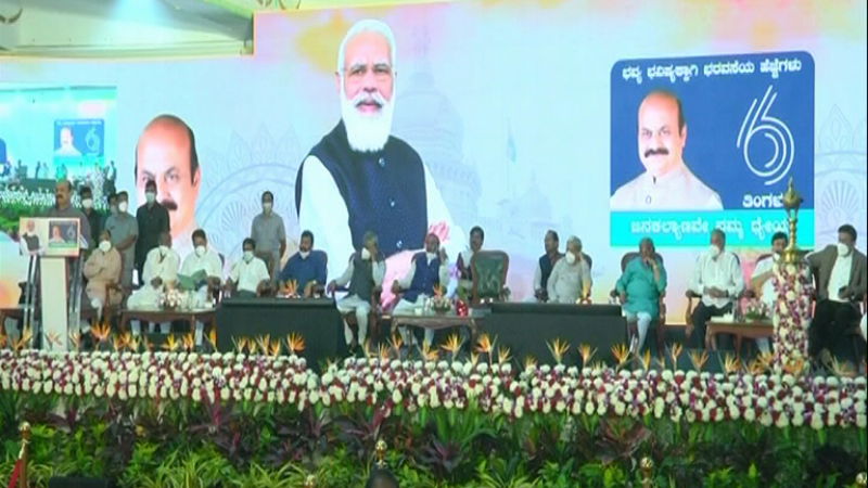 BASAVARJ BOMMAI PROGRAM 2