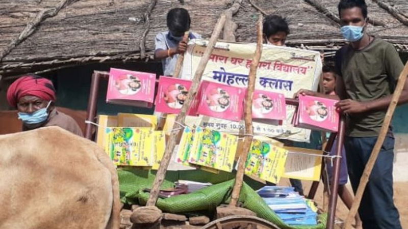 BULLOCK CART book