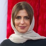 Basma bint Saud