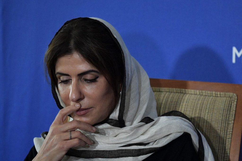 Basma bint Saud1