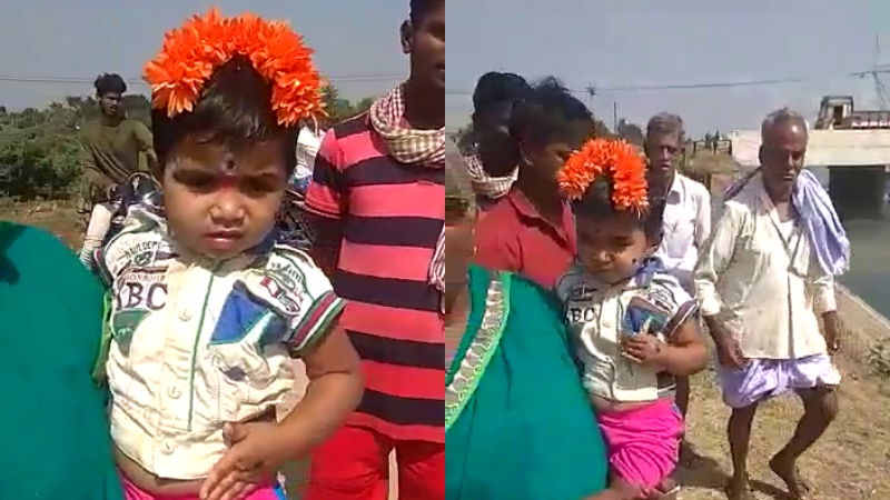 Bellary