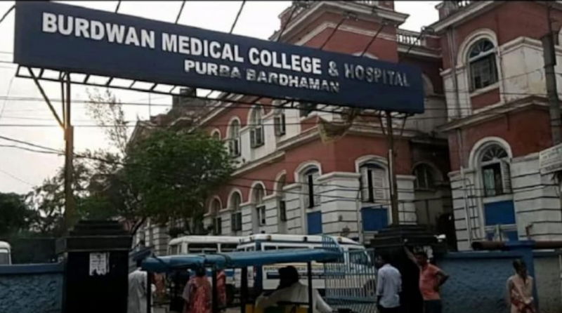 Burdwan medical 1