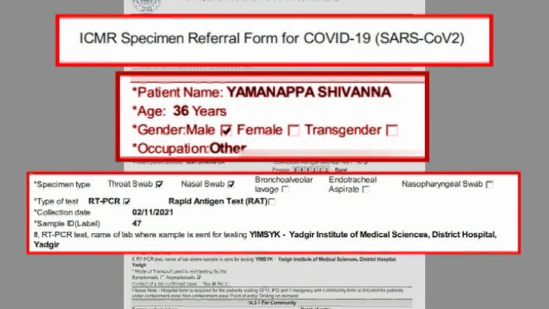 COVID 19 REPORT