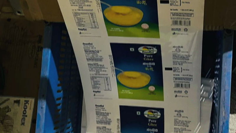 Fake Ghee