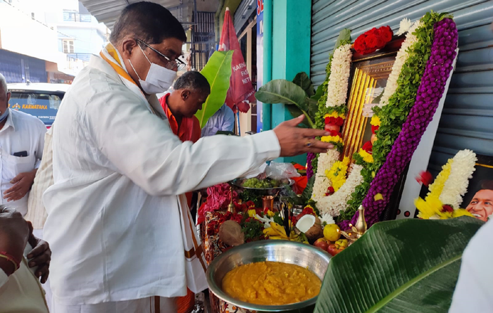 GOPALAIAH