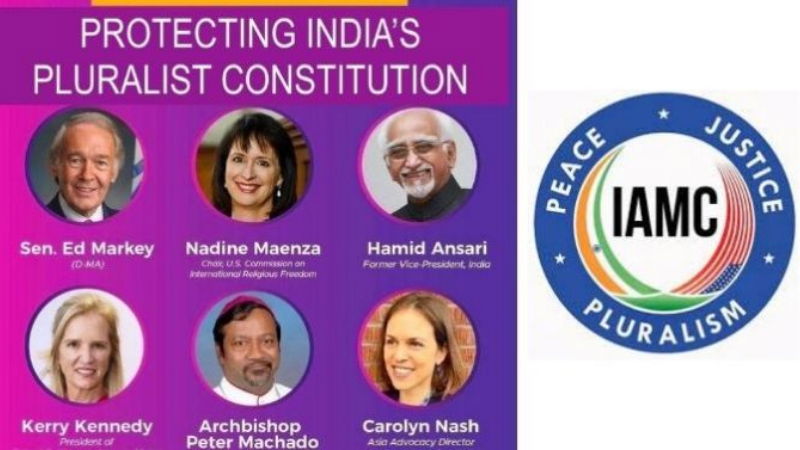 HAMID ANSARI PROGRAM