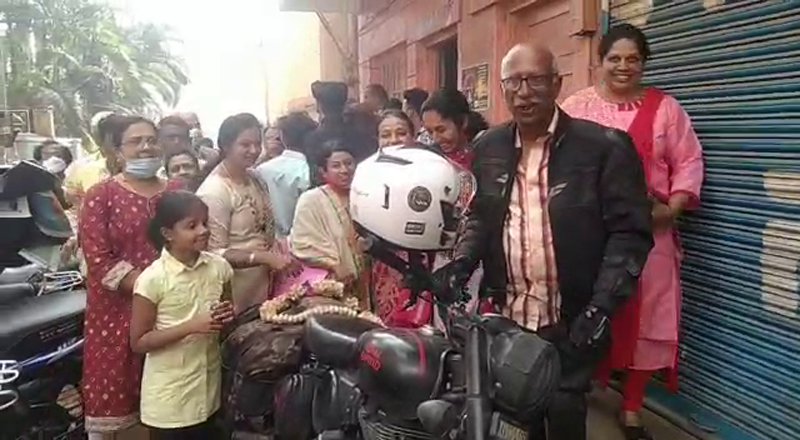 HBL OLD MAN 3