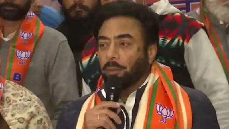 Harjot Kamal