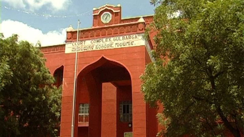 KALABURAGI COURT