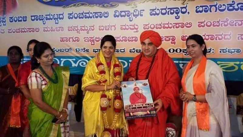 Koppal 4th Woman Panchamasali 1