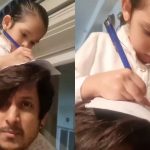 Krishna Ajay Rao Charisma