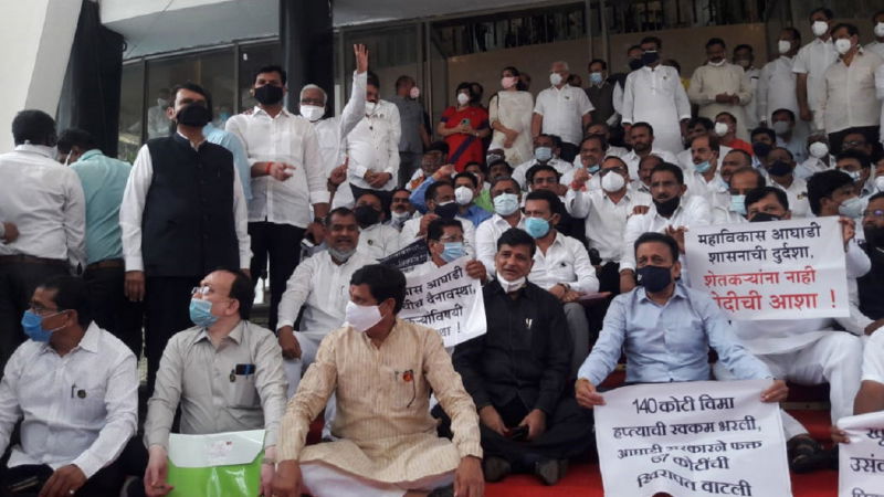 MAHARASHTRA Suspension MLAS