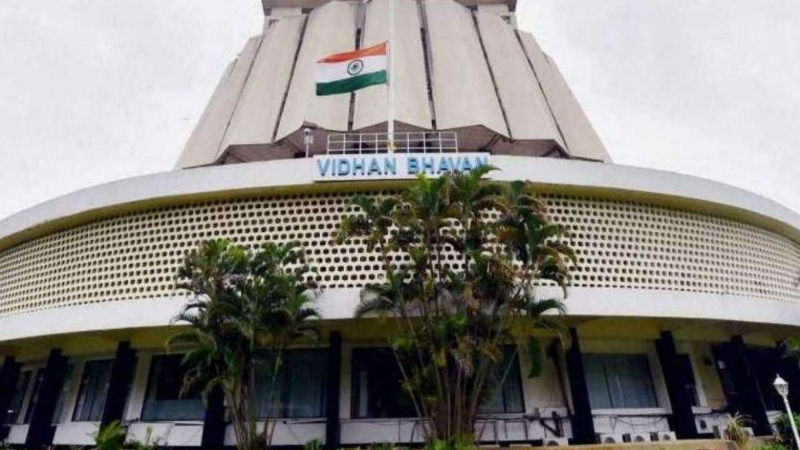 MAHARASHTRA VIDHAN BHAVAN