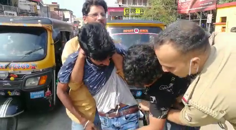 MNG POLICE