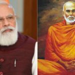 MODI AND NARAYAN GURU