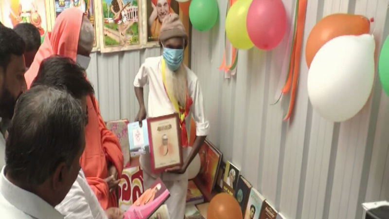 MYS PUBLIC LIBRARY 3