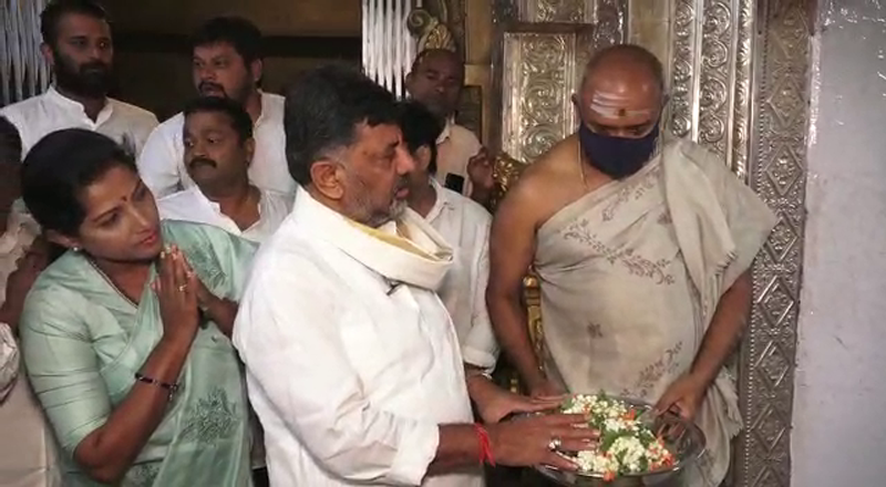 MYS DK SHIVAKUMAR 1