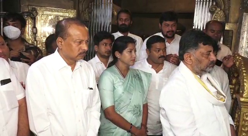 MYS DK SHIVAKUMAR