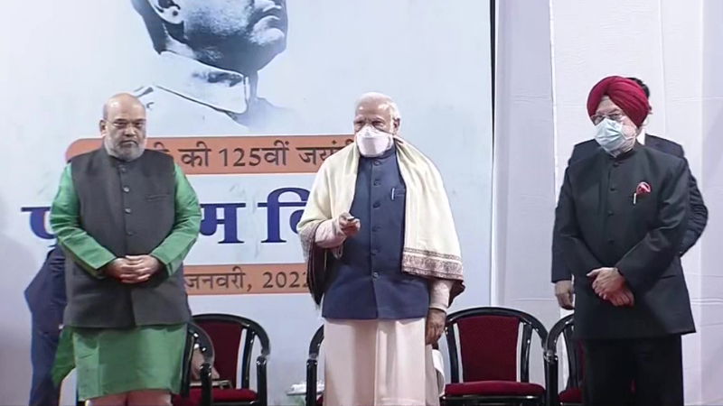NARENDRA MODI 1 1