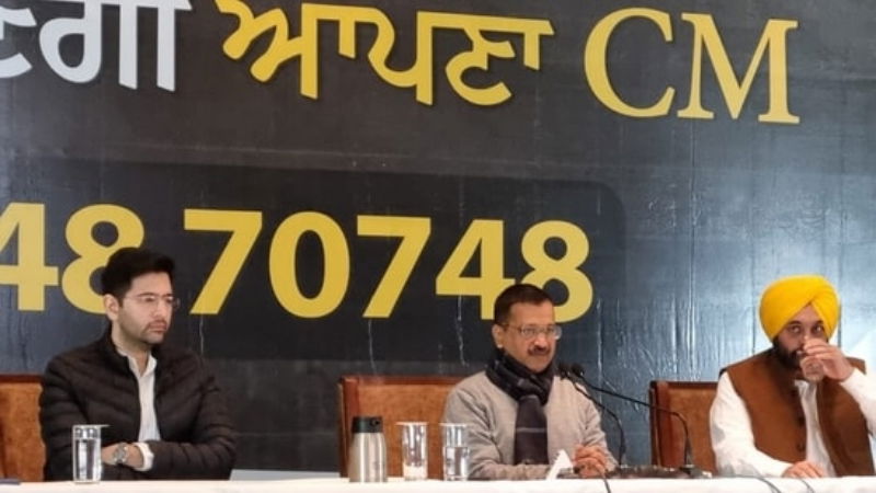 Punjab Chandigarh Arvind Kejriwal
