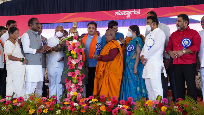 RAMANAGARA PROGRAM