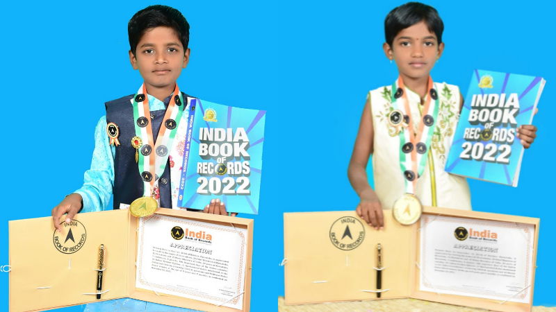 RCR INDIA BOOK OF RECORD 2