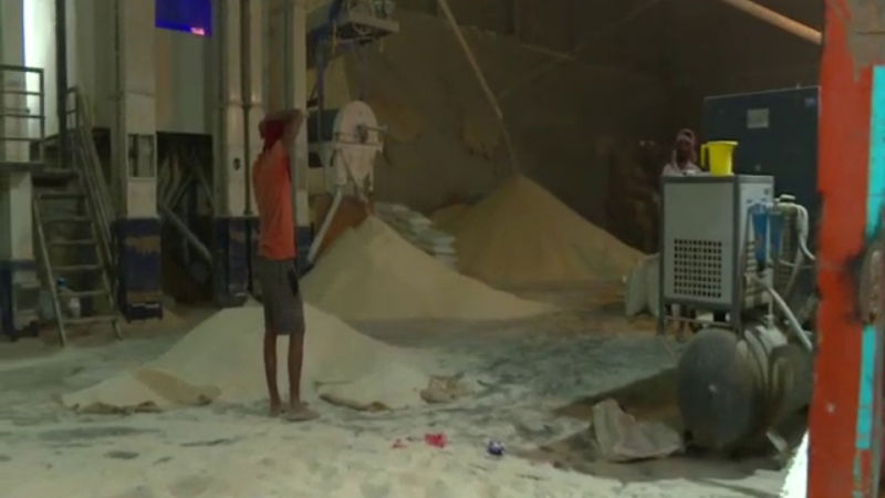 RICE MILL 4