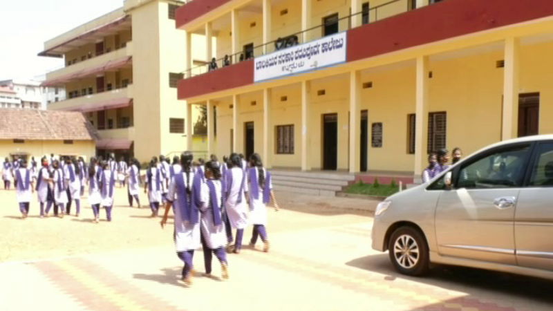 Raghupathi Bhat Udupi Hijab 2