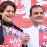 Rahul Gandhi 2