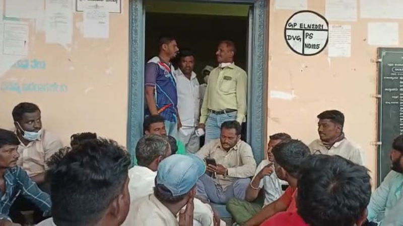 Raichur Staff Devadurga 3