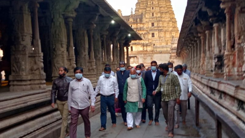 Ramachandra Prasad Singh Vijayanagar 1