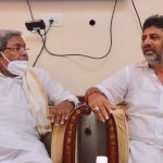 SIDDDRMAIHA AND DK SHIVAKUMAR