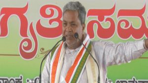 Siddaramaiah Chamarajanagar