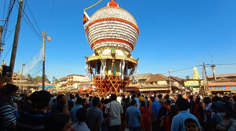 Sri Krishna Math 2