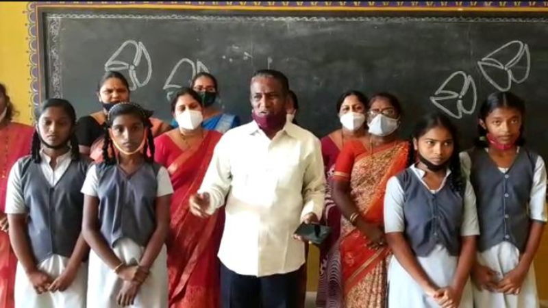Udupi Government School Kundapur 2