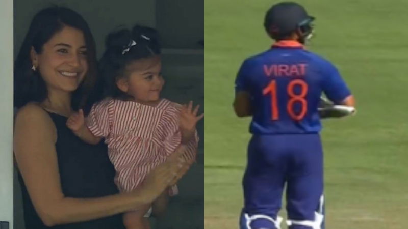 VIRAT KOHLI AND VAMIKA