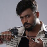 Vaamana Dhanveerrah