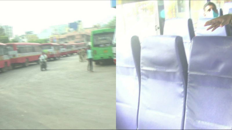 Weekend curfew bus Chitradurga