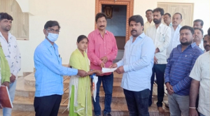 YGR COVID COMPENSATION 1