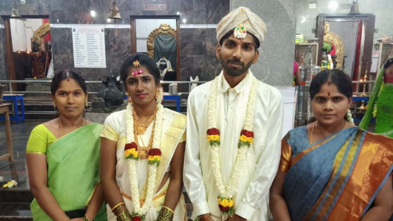 anekal